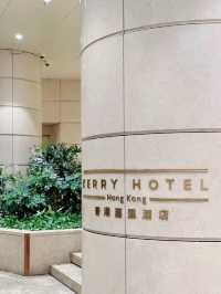 Hong Kong Kerry Hotel 🏨 — Absolutely Worth It!