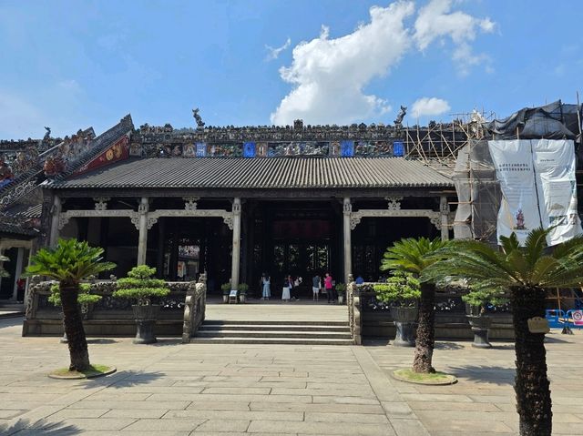 Chen Clan Ancestral Hall
