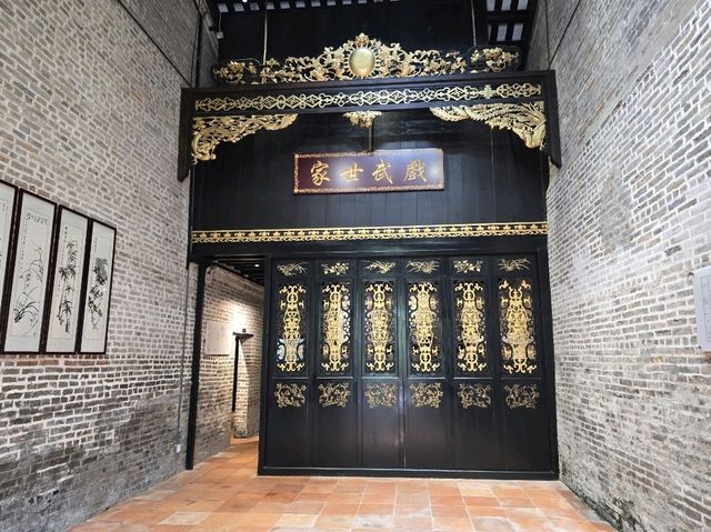 Bruce Lee Ancestral Home 