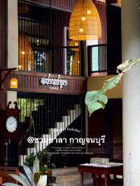 ร้านอาหาร@ชานชาลา กาญจนบุรี บรรยากาศร่มรื่นมาก