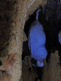 【地底探検でワクワク！】神秘の鍾乳洞「玉泉洞」で非日常体験