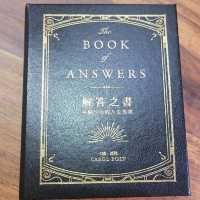 沈醉森林裡的圖書館ㄧ天～自然在家書坊