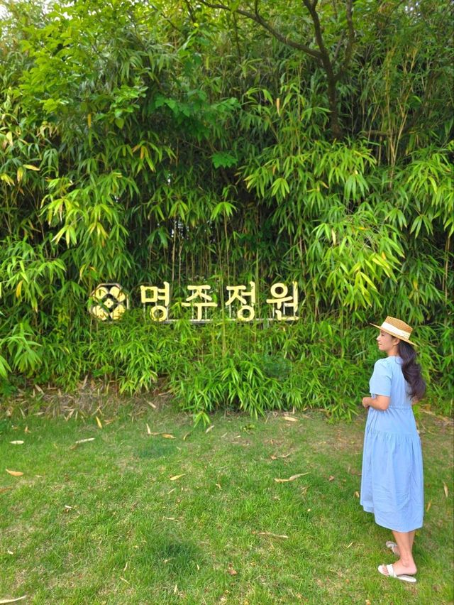 초록 싱그러운 힐링이 있는 상주 정원카페💚