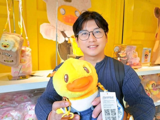 🎪 คาร์นิวัลเป็ดเหลืองสุดคิวท์ B.Duck