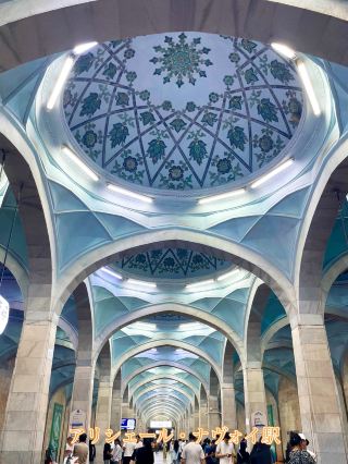 [Tashkent] Wonderful ✨ Touring Tashkent subway stations 🚃