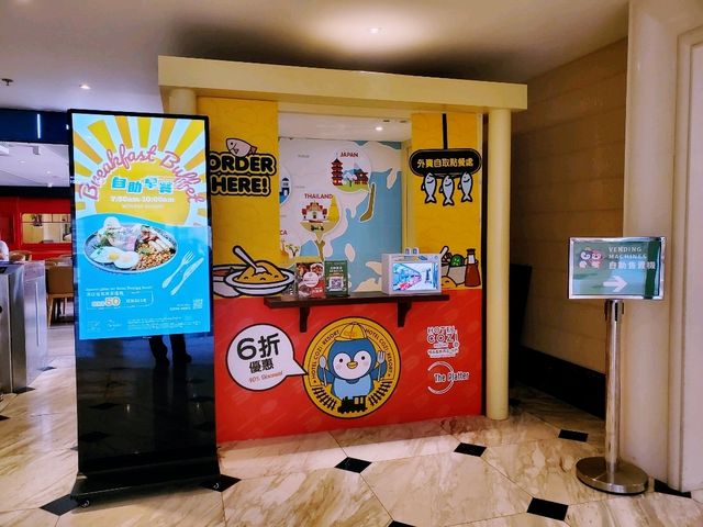 屯門最具特色主題度假酒店