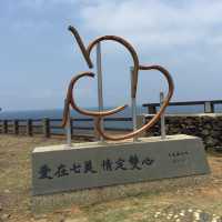 澎湖跳島遊 七美島