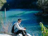 อุทยานซงผิงโกว (Songpinggou)