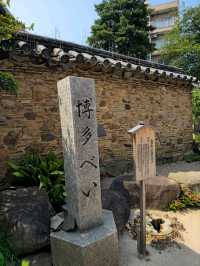 해외여행 일본 후쿠오카의 아름다운 신사 櫛田神社