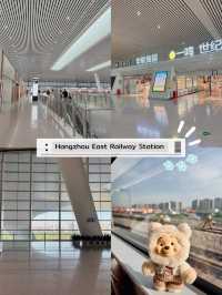 นั่งรถไฟข้ามเมืองที่ Hangzhou East Railway Station