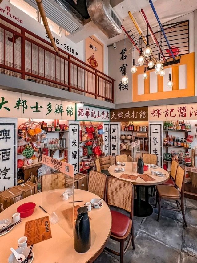 Old Fung Tea House
