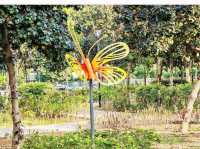 Taman Areca