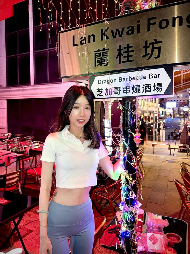 中環蘭桂芳有氣氛的【Chicago串燒酒場】🍢🍺🥳