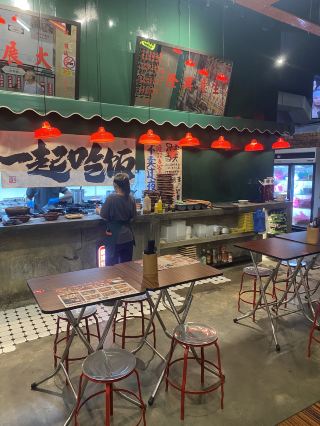 Retro vibes HK Cha Chaan Teng in Penang