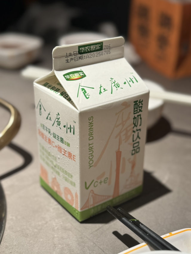 【深圳龍華｜潮發潮汕牛肉店 壹方里店｜268元4人牛肉火鍋套餐｜牛肉新鮮，搭配豐富】 