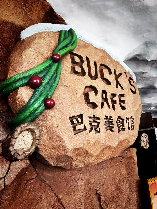 Buck’s Cafe – Feast Big in the Heart of Genting SkyWorlds!