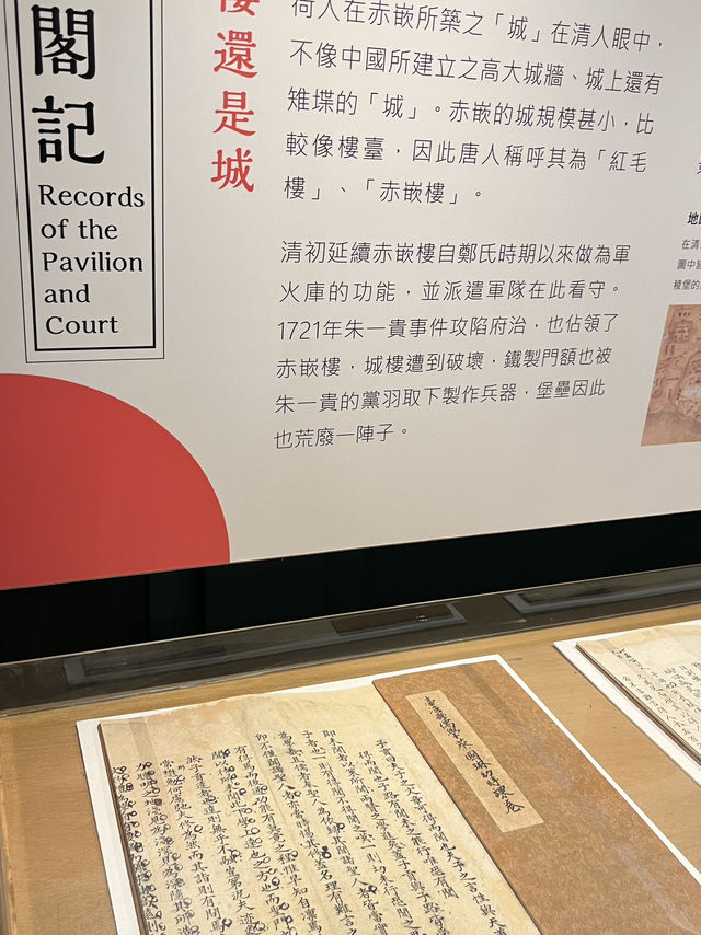 📍Chihkan Tower — Where Tainan’s History Breathes