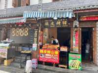 🏡✨ Step Back in Time at Xizhou Ancient Town (喜洲古镇)
