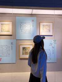 Nanjing Museum 