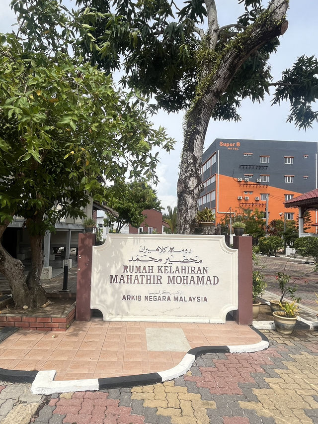 🏡 Step Into History — Tun Mahathir's Birthplace 🇲🇾✨