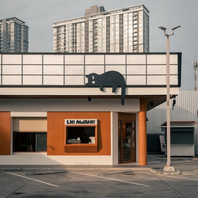 Lie Awake Cafe – ร้านกาแฟลับในปั๊ม 