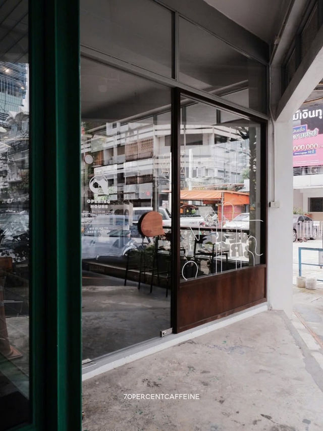 NiP Cafe
