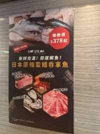銅鑼灣海鮮和牛放題🤤！即開生蠔超正！🦀🥩