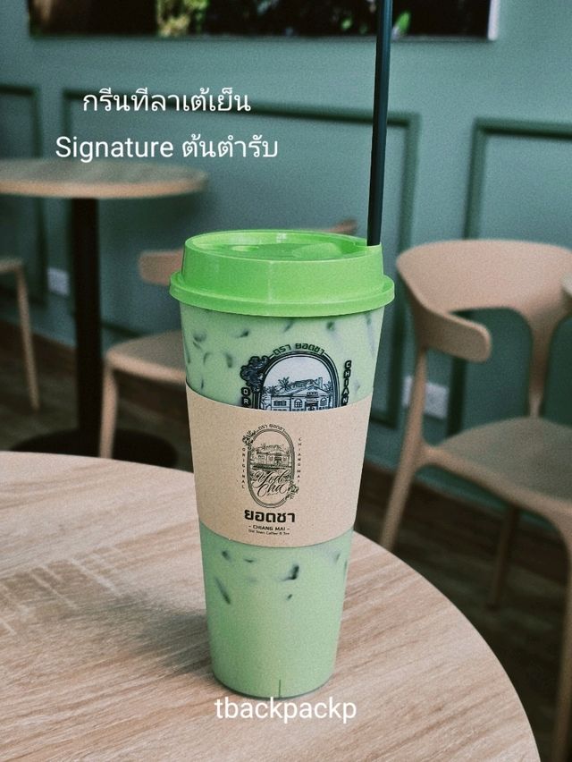 ยอดชา ร้านชาเจ้าดังมาจากเชียงใหม่ ถึงแล้วประเวศ📍