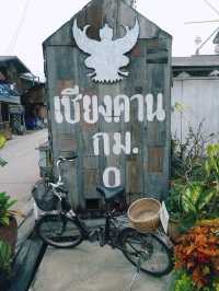 คุณพร้อมที่จะหลงเสน่ห์เมืองเชียงคานหรือยัง ?
