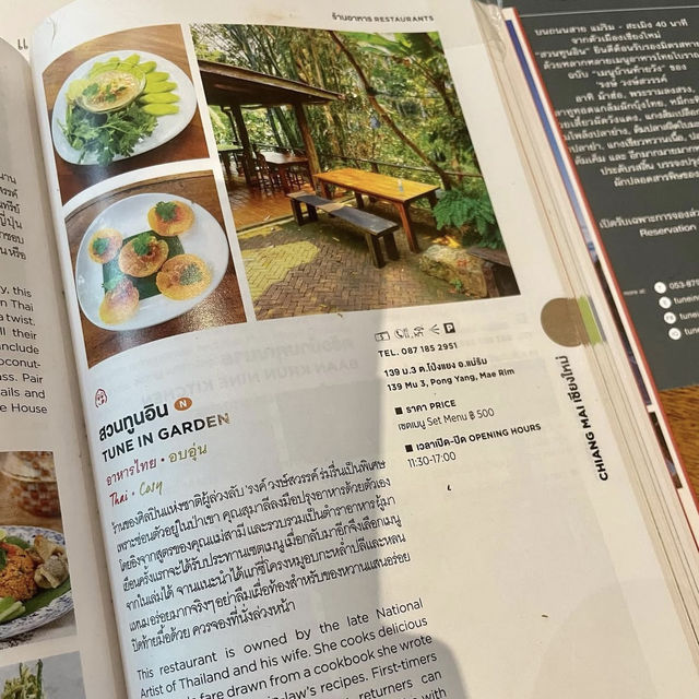 タイ産のハーブティーや手作りケーキが人気のお店🇹🇭