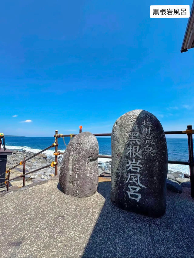 【静岡】夏休みに行きたいおすすめスポット3選
