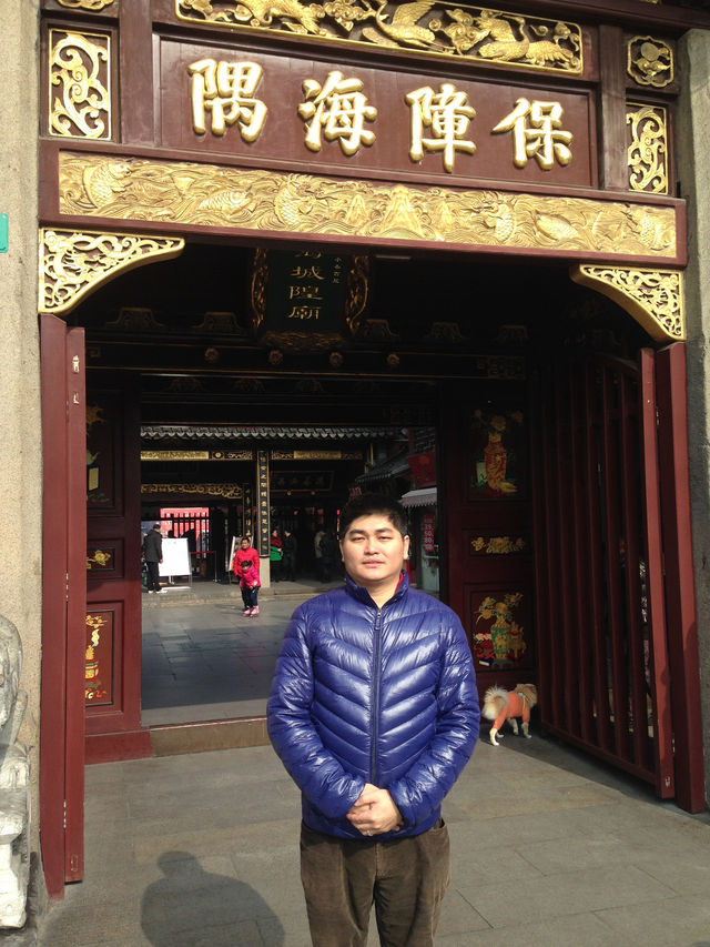 上海城隍廟