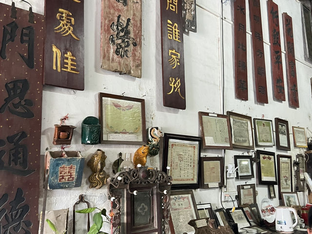 梅家大院尋寶記