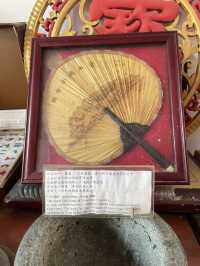 🇲🇾 Sun Wui Wui Koon in Penang