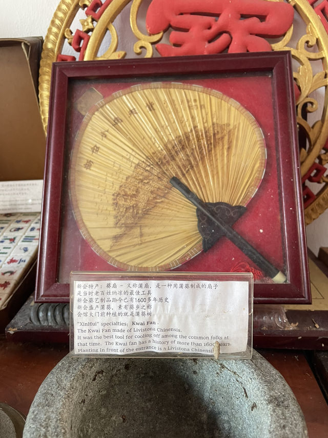 🇲🇾 Sun Wui Wui Koon in Penang 🇲🇾 Sun Wui Wui Koon in Penang