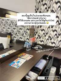 รีวิวที่พักในญี่ปุ่น | ราคาดีแถมใกล้รถไฟฟ้า🏨🇯🇵