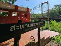 วนอุทยานเขากระโดง บุรีรัมย์