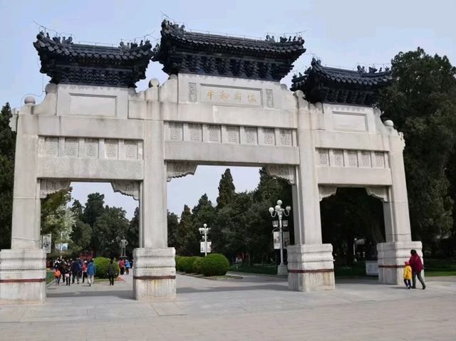 Zhongshan Park – The Imperial Ancestral Garden Turned People’s Paradise Zhongshan Park – The Imperial Ancestral Garden Turned People’s Paradise