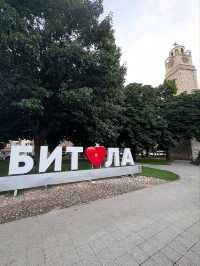 Exploring the Lively Streets of Bitola