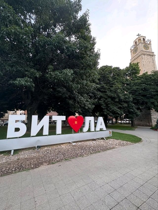 Exploring the Lively Streets of Bitola