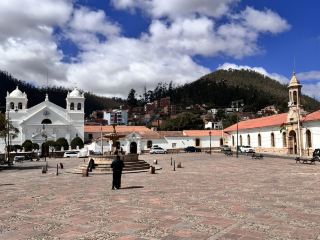 수크레 당일치기 여행 일정