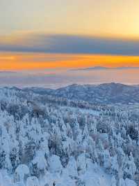 Zao onsen ski resort 