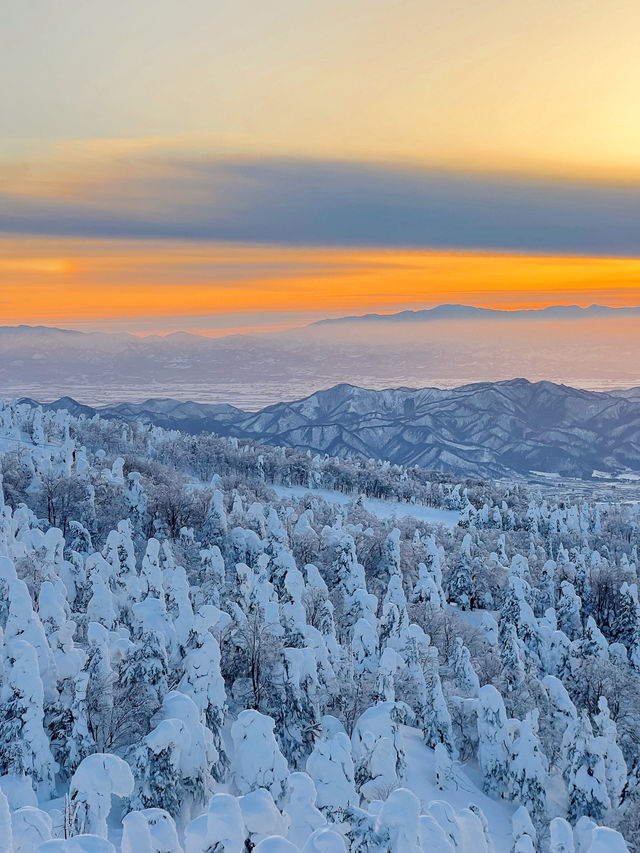 Zao onsen ski resort 