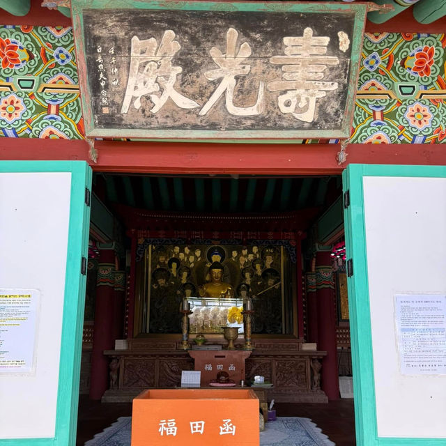 An Amazing Morning at Seokguram Grotto