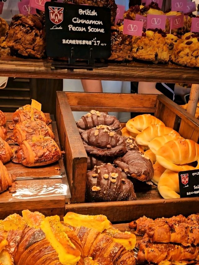 AMAM London Bakery Town AMAM London Bakery Town