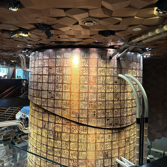 上海嘅 Starbucks Reserve Roastery 上海星巴克臻選烘焙工坊體驗☕️