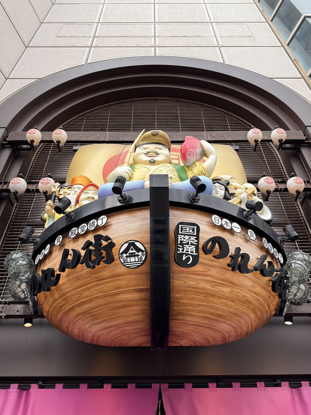 沖繩五天四夜大滿貫：屋台吃到爆、漁港海鮮狂嗑、白天神宮探秘、夜晚嗨翻美國村、寶可夢中心必打卡！