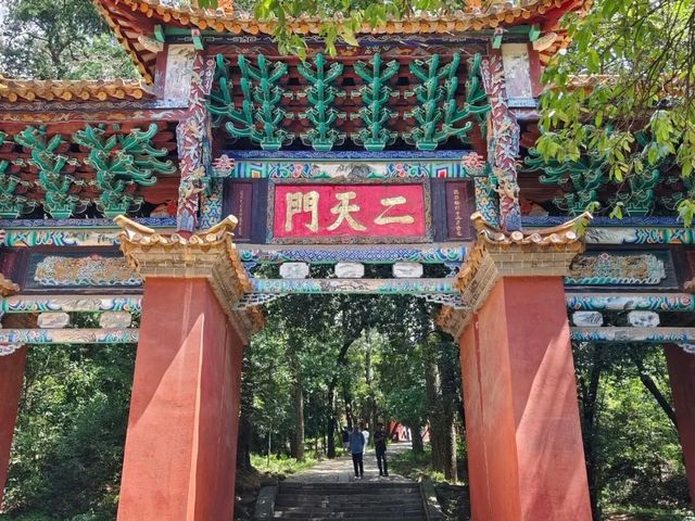 Golden Temple: Where Daoist Serenity Meets Ming Dynasty Brass Golden Temple: Where Daoist Serenity Meets Ming Dynasty Brass