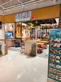 北京連鎖上海風味小吃店 赫興記生煎