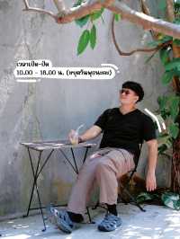 🌿☕ ปูรณ์/POON คาเฟ่ชิลกลางชลบุรี